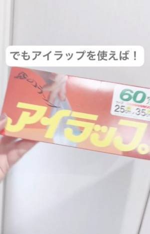 冷凍食材を砕く作業はもう不要！　くっつかずに冷凍できる便利技とは