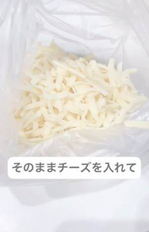冷凍食材を砕く作業はもう不要！　くっつかずに冷凍できる便利技とは