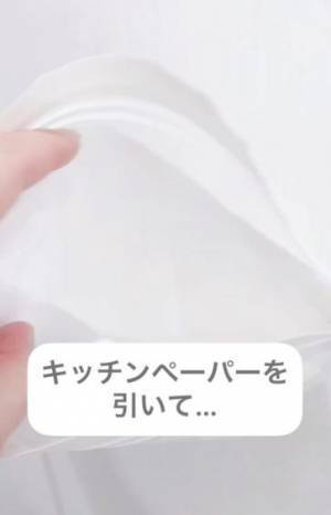 冷凍食材を砕く作業はもう不要！　くっつかずに冷凍できる便利技とは