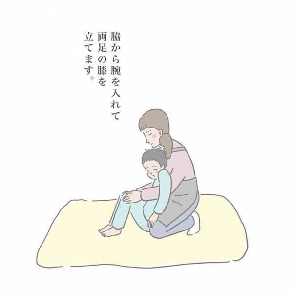 介護福祉士の『子供の起こし方』が画期的すぎる　「コレはすごい」「大人もいける」