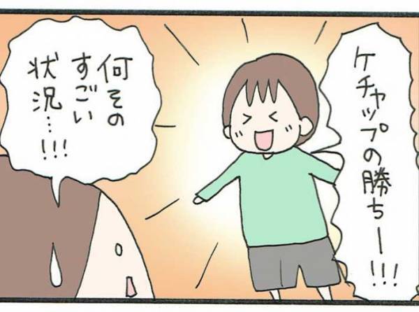 小学生が母に出した『クイズ』に隠された、とんでもなく恐ろしいストーリーとは？