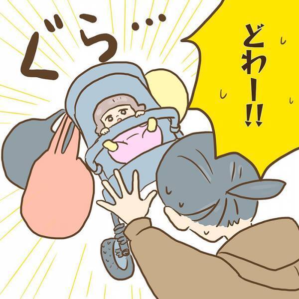 子供ごとベビーカーを倒した母親　すると、周囲にいた人が？