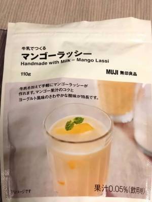 バニラアイスを味変！　粉末緑茶スティックを使ったアレンジ術に「やればよかった」