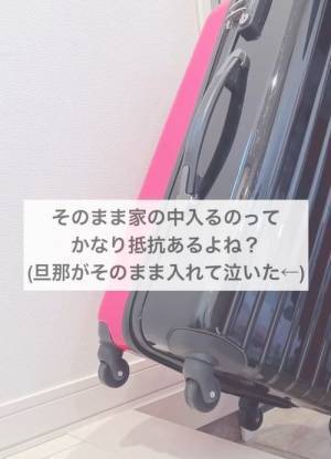 キャリーケースのタイヤは○○を被せて！　掃除の手間を省く方法に「いい案」「天才」