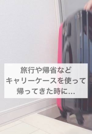 キャリーケースのタイヤは○○を被せて！　掃除の手間を省く方法に「いい案」「天才」