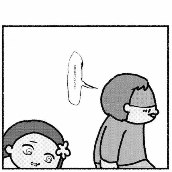 疲弊するママにすれ違った男性がボソッ　ひと言に「世の中捨てたもんじゃない」「神」