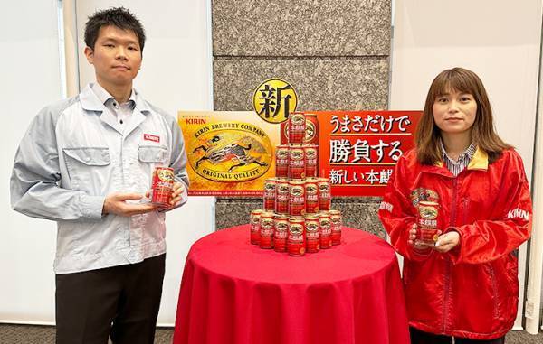 「カッコイイ」「期待する」手をのばしたくなる本気の味とは？