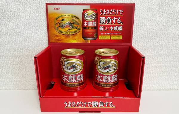 「カッコイイ」「期待する」手をのばしたくなる本気の味とは？