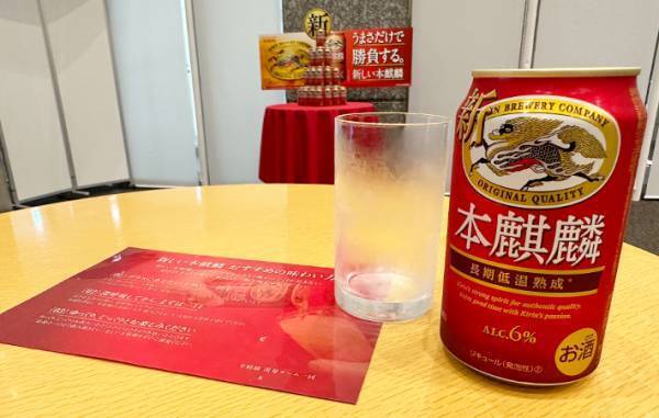 「カッコイイ」「期待する」手をのばしたくなる本気の味とは？