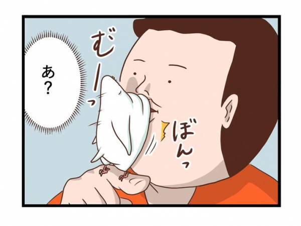 インコの「む゛～」　何度頼んでもやってもらえず、飼い主のツッコミ炸裂