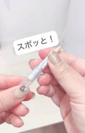 無印で発見！　短くなった鉛筆を使いやすくする便利アイテムとは