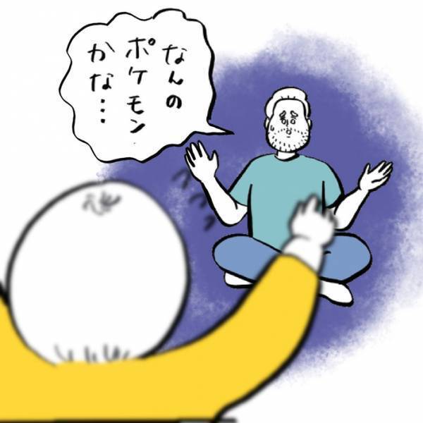 「すごーい！」　よちよち歩きの赤ちゃん　父親に抱きついた、次の瞬間…！
