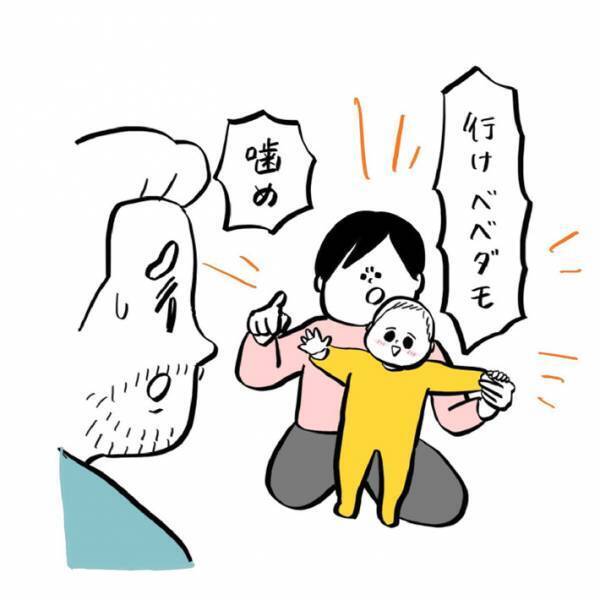 「すごーい！」　よちよち歩きの赤ちゃん　父親に抱きついた、次の瞬間…！