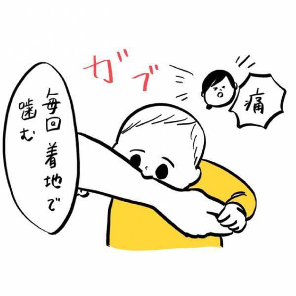 「すごーい！」　よちよち歩きの赤ちゃん　父親に抱きついた、次の瞬間…！