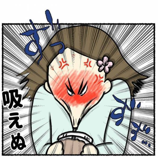 フラッペを買ったのに専用ストローがない！　女性の行動に「笑った」「私も経験ある」