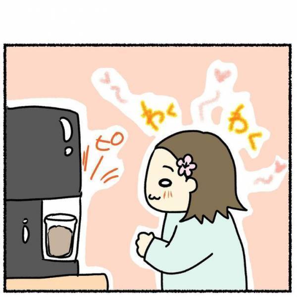 フラッペを買ったのに専用ストローがない！　女性の行動に「笑った」「私も経験ある」