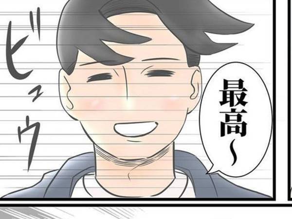 テラス席で食事していた父親をおそった悲劇　「秒で吹き出した」「お外は危険がいっぱい」