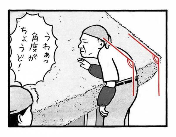 高齢のため腰が曲がった職人　はしごの上での作業は危なそうだが？　「さすがすぎる」「笑った」
