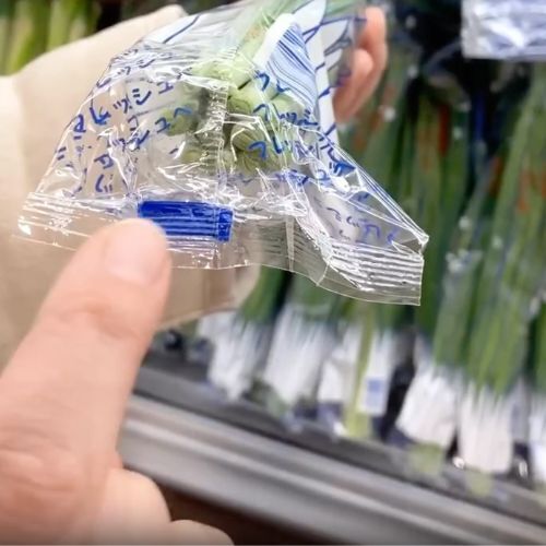 新鮮なニラは「○○が鮮やか」　見落としがちな部分に「知らなかった」「勉強になる」