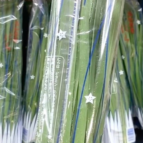 新鮮なニラは「○○が鮮やか」　見落としがちな部分に「知らなかった」「勉強になる」