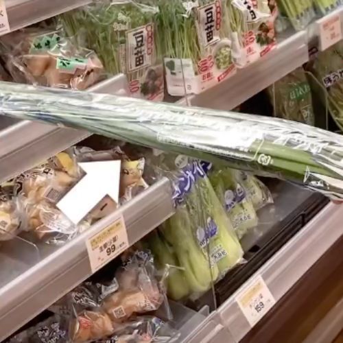 新鮮なニラは「○○が鮮やか」　見落としがちな部分に「知らなかった」「勉強になる」