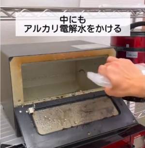気付いた時には汚れてる！　トースターをあっという間にきれいにする簡単掃除術