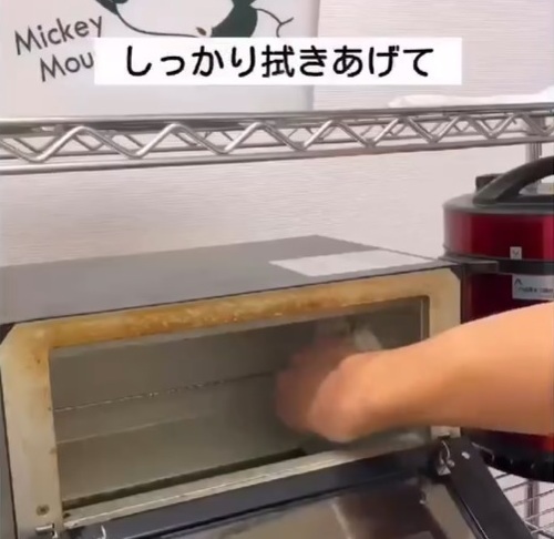 気付いた時には汚れてる！　トースターをあっという間にきれいにする簡単掃除術