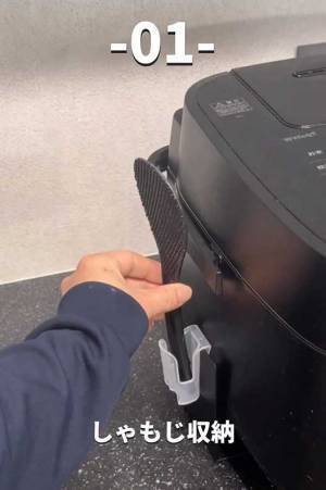 「その発想はなかった」　本を立てる以外の『ブックエンド』の使い方とは