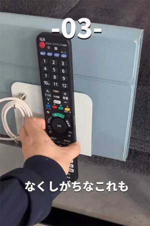 「その発想はなかった」　本を立てる以外の『ブックエンド』の使い方とは