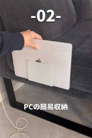 「その発想はなかった」　本を立てる以外の『ブックエンド』の使い方とは