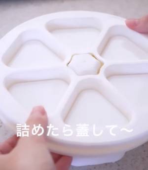 おにぎりを量産できるダイソーアイテムが「さすが」　詰めてフタするだけで…？