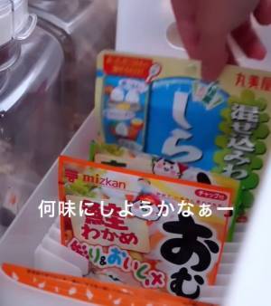 おにぎりを量産できるダイソーアイテムが「さすが」　詰めてフタするだけで…？