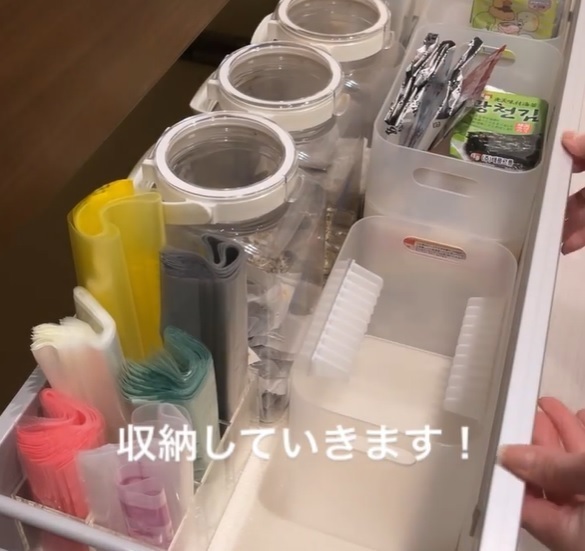 ふりかけの収納はコレ　見やすくて取り出しやすい「ワニワニ収納」が便利すぎ