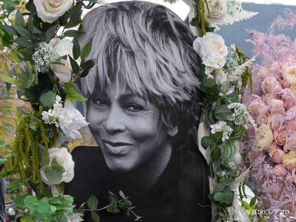 『ロックの女王』ティナ・ターナーさん逝去　『愛の魔力』が日本でもヒット