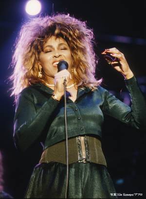 『ロックの女王』ティナ・ターナーさん逝去　『愛の魔力』が日本でもヒット