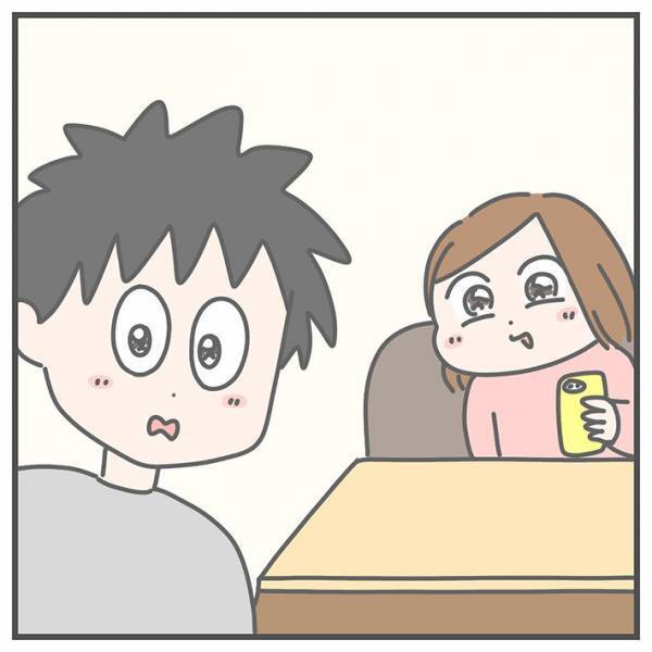 「完璧すぎる回答」「キュンです…」　パパの質問に対する息子の模範解答とは？