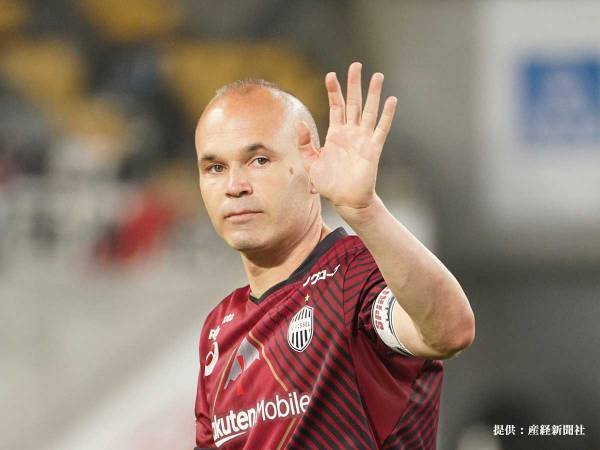 ヴィッセル神戸がイニエスタ退団を発表　５年過ごした神戸に別れ