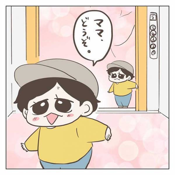 エレベーターにウキウキする４歳児が見せたギャップに「最高かよ」「親子そろって紳士」