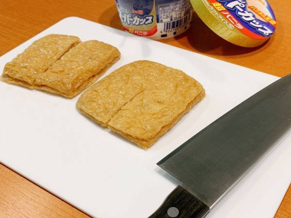 「マジでシュークリーム」「塩気がいい」　『スーパーカップ』をアレに詰めたら衝撃の一品完成