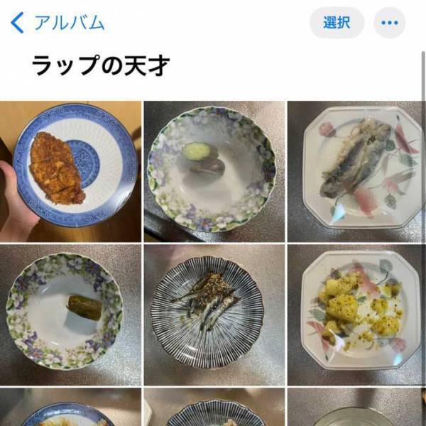 どういうこと…？　『ラップの天才』に「ラップをしていることに気付かない」の声