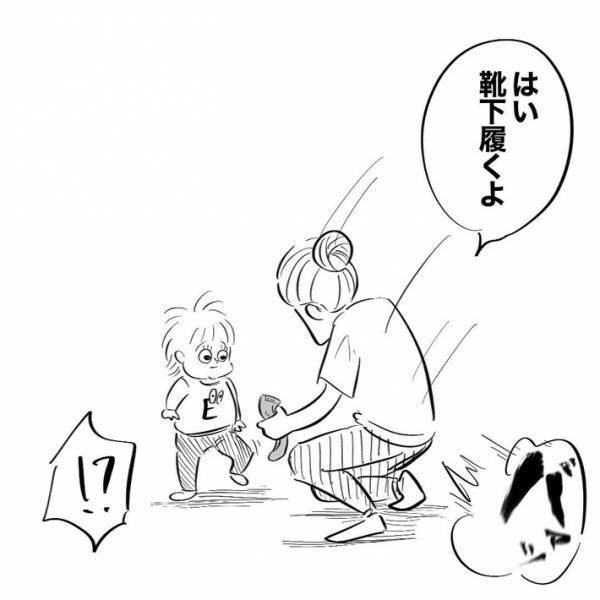 おならをしてしまった時、相手は？　完璧すぎる切り替えしに「明日から使わせていただきます」