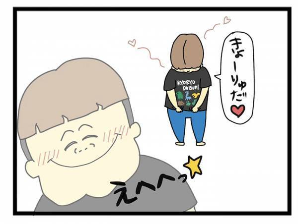 朝からご機嫌最悪な２歳児　保育士の一言に母「さすがだよ先生…！」