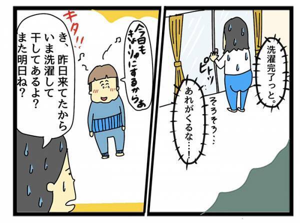 朝からご機嫌最悪な２歳児　保育士の一言に母「さすがだよ先生…！」