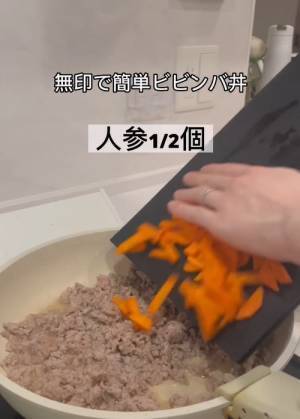 無印のレトルトが大満足のご馳走に変身　「これはおいしそう」「買いに行ってきます」