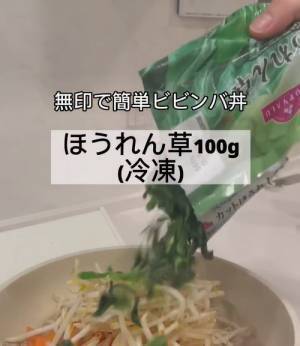 無印のレトルトが大満足のご馳走に変身　「これはおいしそう」「買いに行ってきます」