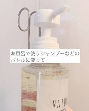 スポンジ収納が楽になる！　セリアのあの商品がスポンジラックとしても超便利