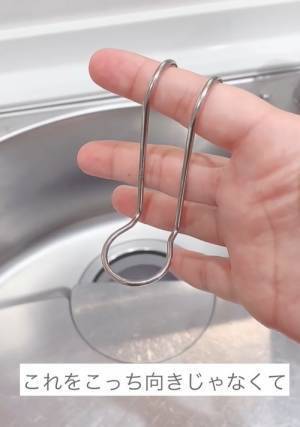 スポンジ収納が楽になる！　セリアのあの商品がスポンジラックとしても超便利