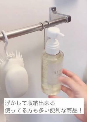 スポンジ収納が楽になる！　セリアのあの商品がスポンジラックとしても超便利