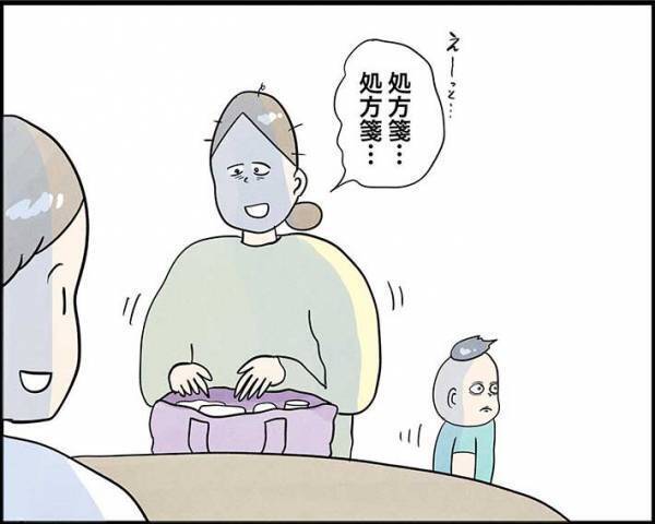 「アルコール消毒器に気を付けて」　母親の注意喚起に共感相次ぐ　「すごい分かる」「うちもやらかした」