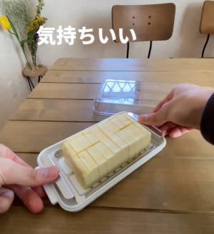 便利すぎるバターケースを発見　小分け作業も保管もこれ１つで完璧に